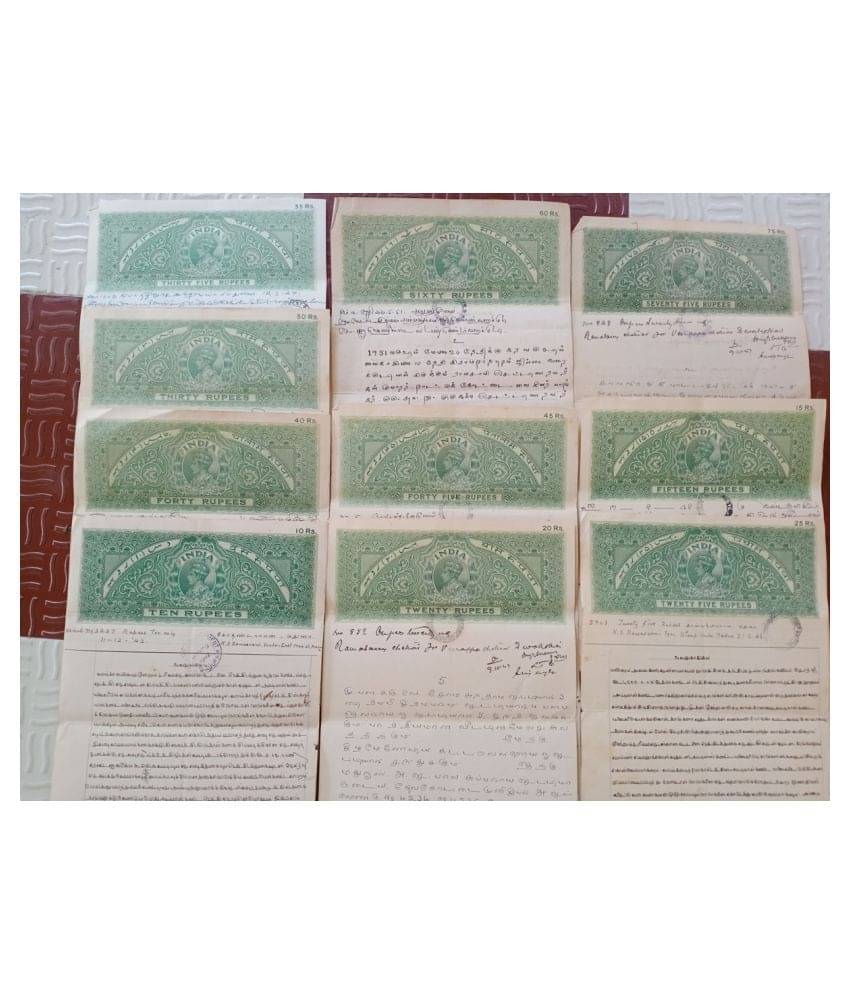     			10 PAPERS ALL DIFFERENT SET - BRITISH INDIA - * HIGH VALUE * RARE * KING GEORGE VI  - BOND PAPER - HIGH VALUE REVENUE COURT FEE - vintage collectible