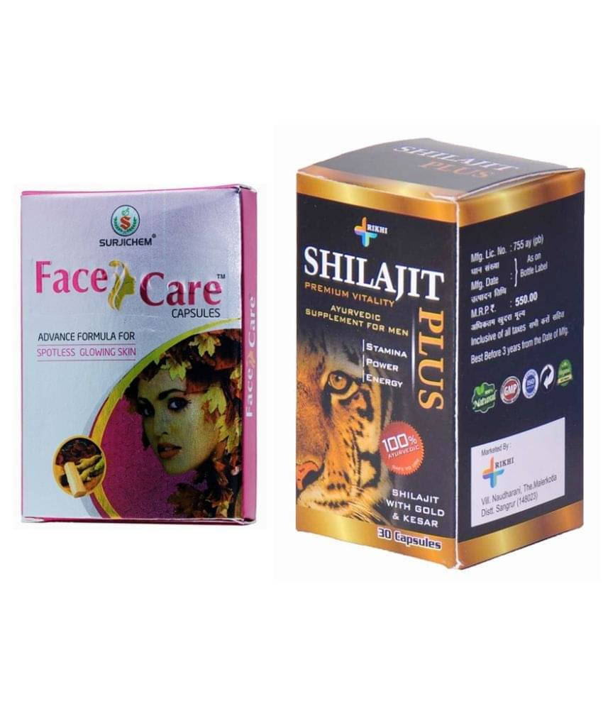 Herbal Care Shilajit Plus 30 Cap & Face Care Cap 10 no.s - Combo of 2 Herbal Care Shilajit Plus 30 Cap & Face Care Cap 10 no.s - Combo of 2