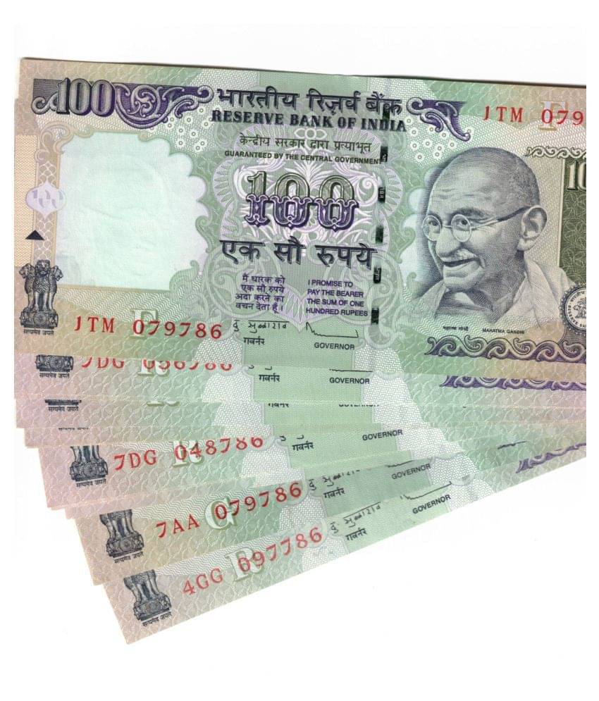    			5 PCS 100 RS GEM UNC SIGN D SUBHARIO  2012  ENDING HOLLY NO 786