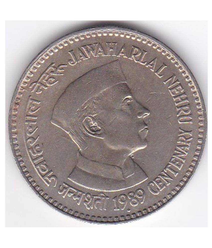     			10 PCS 5 RS NEHRU MINT UNC 10 PCS 5 RS INDIRA GANDHI MINT UNC