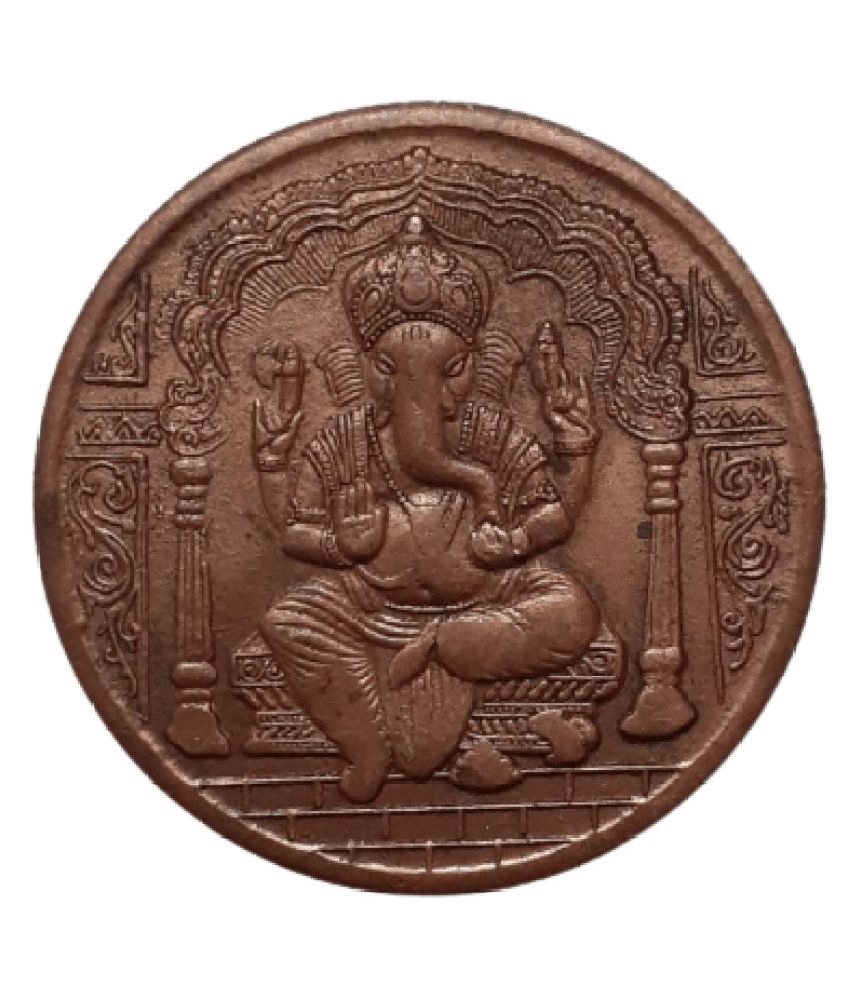 Hop n Shop - EAST INDIA COMPANY 1717 LORD GANESHA COIN 1 Numismatic Coins Hop n Shop - EAST INDIA COMPANY 1717 LORD GANESHA COIN 1 Numismatic Coins