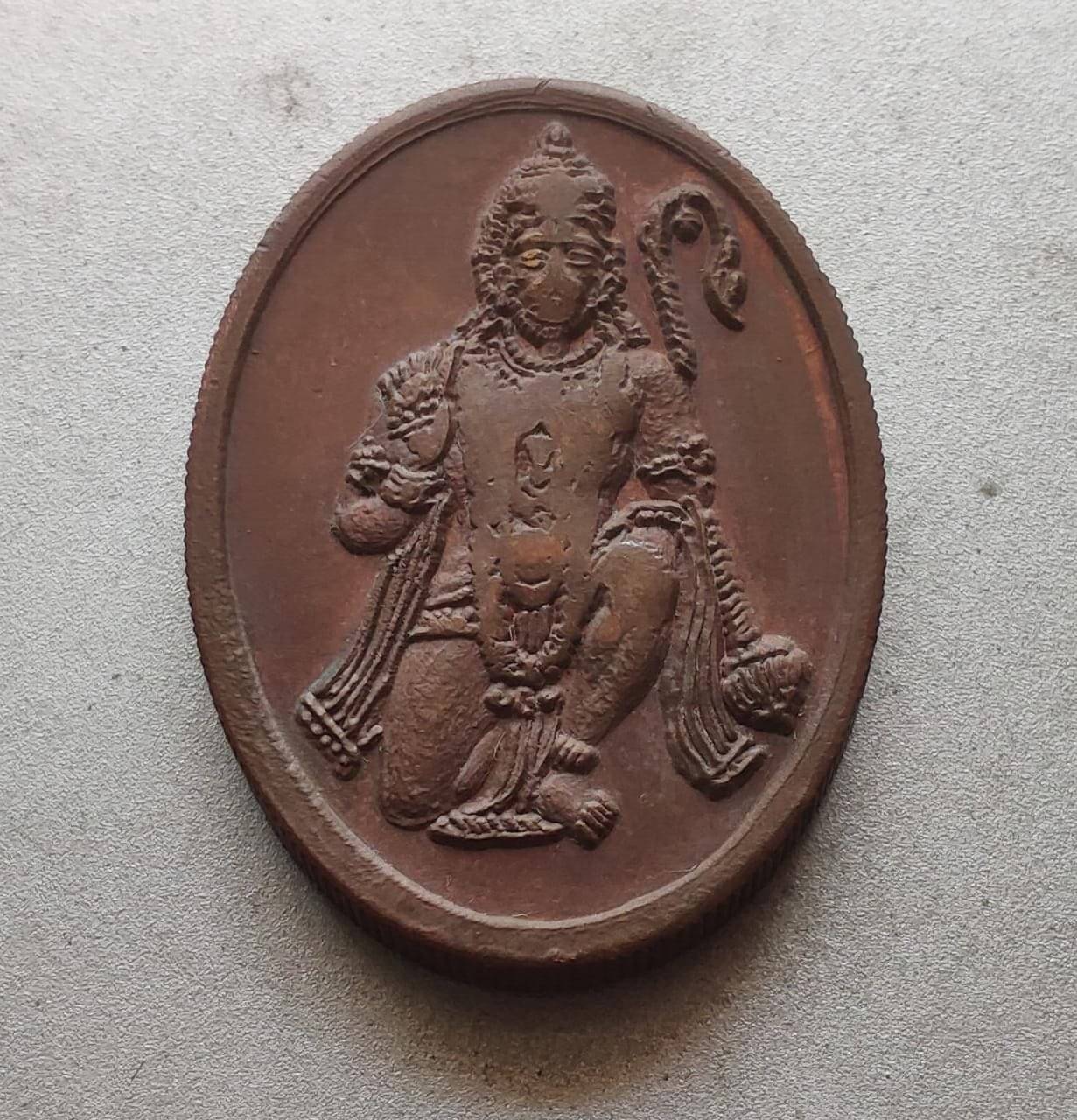     			SITTING HANUMAN JI MAGNETIC FUNCTION LIBBO TOKEN