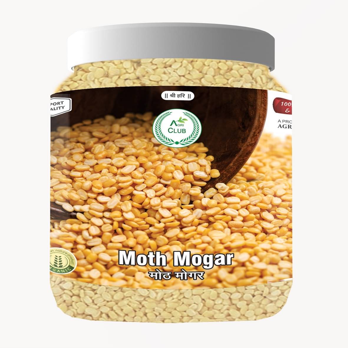 AGRI CLUB Moth Mogar 350 gm AGRI CLUB Moth Mogar 350 gm