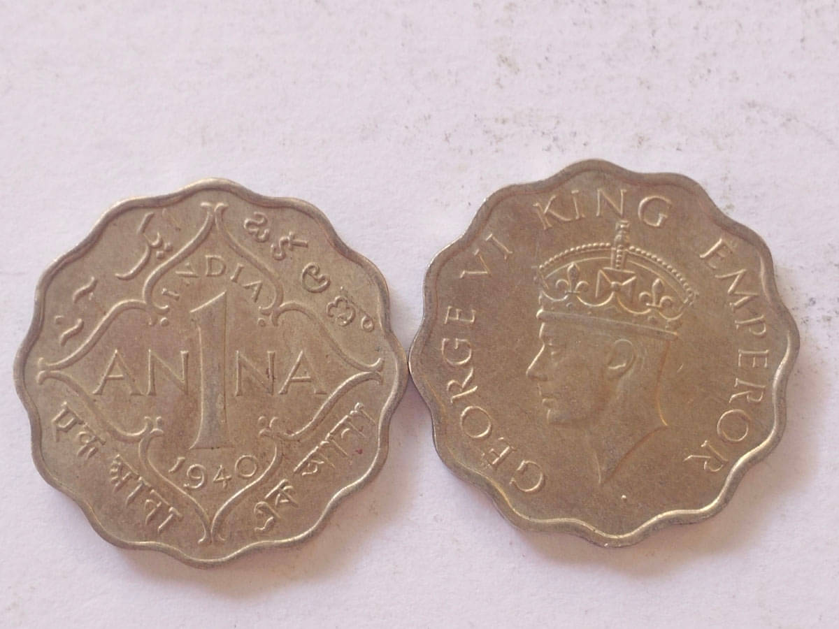     			BRITISH INDIA - UNC NEW CONDITION  - 1 Anna - George VI 1938-1940 Copper-nickel • 3.7 g • ⌀ 20 mm KM# 536