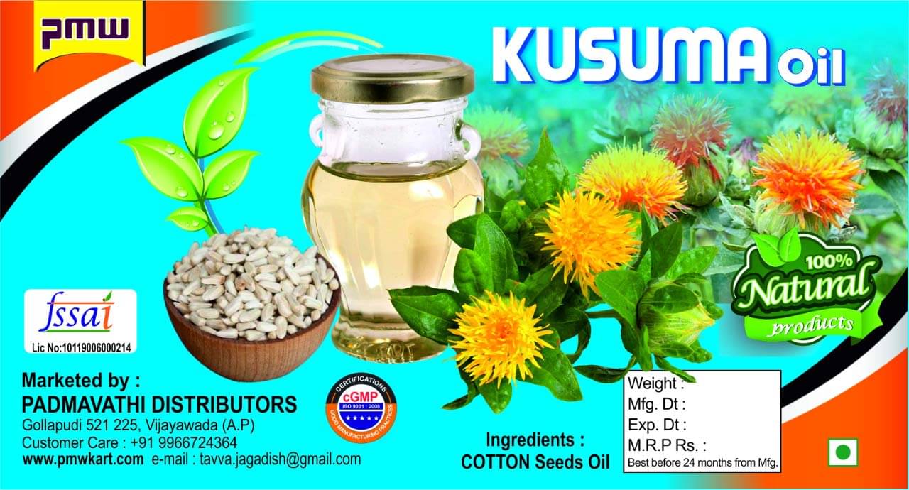     			Kusuma Oil - 500ml