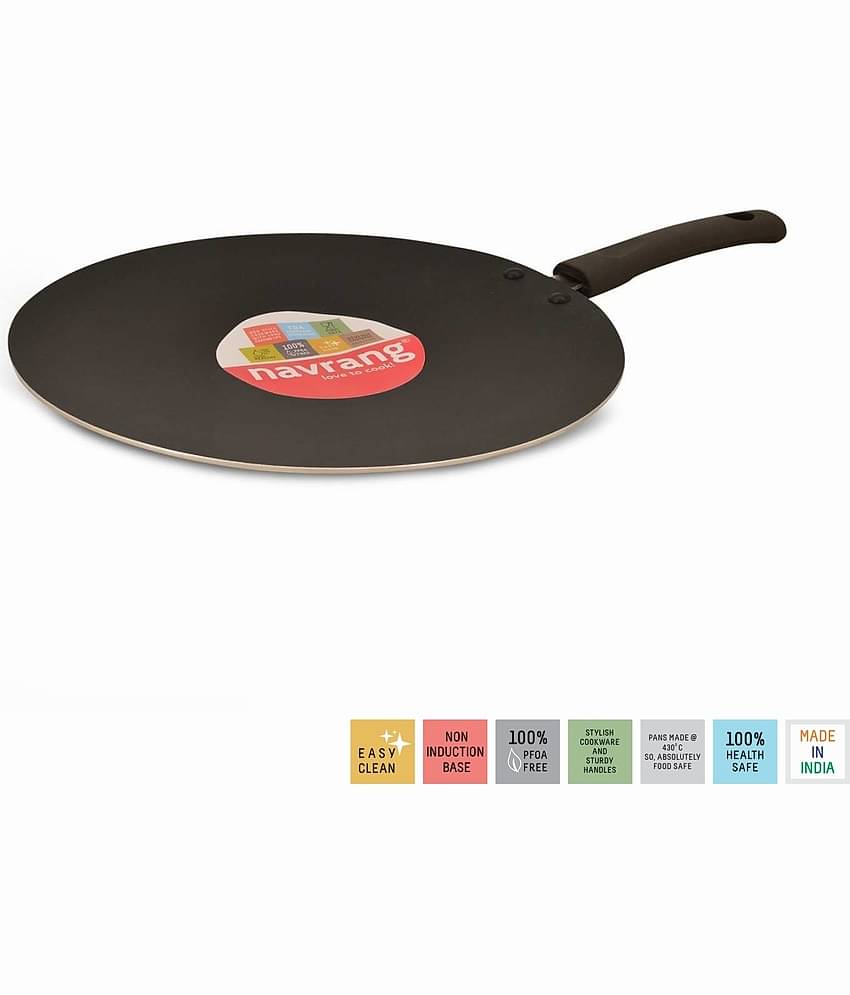 Navrang 4 Piece Cookware Set