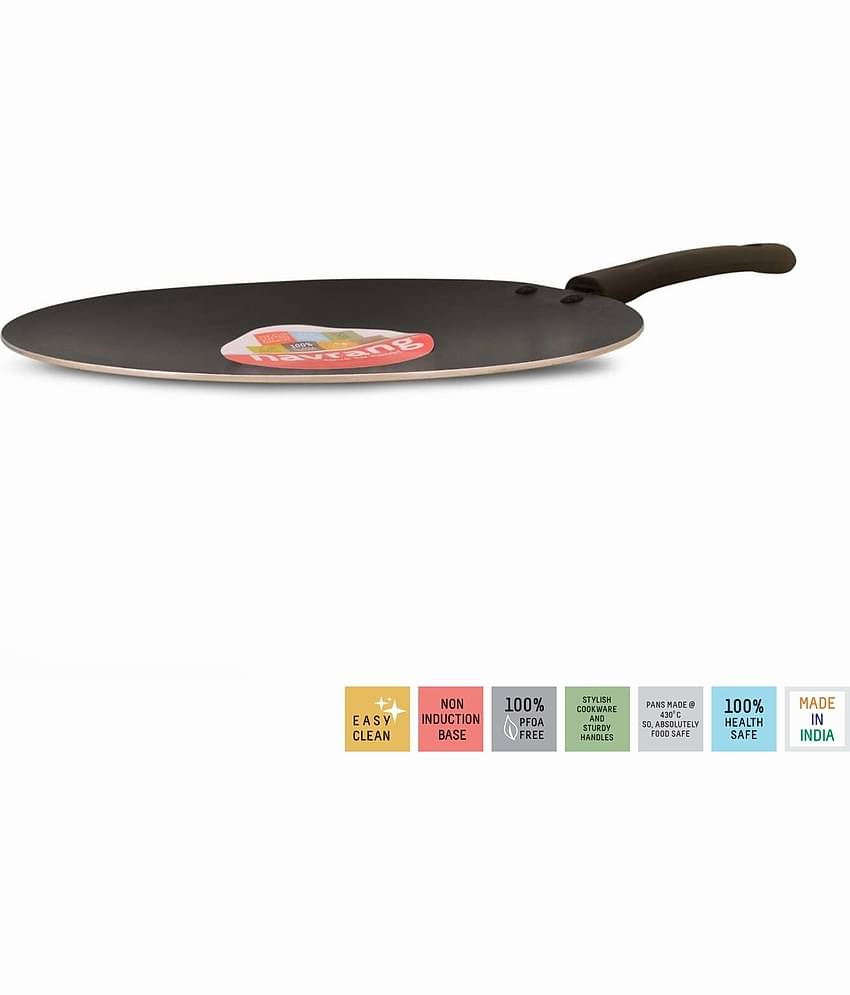 Navrang 4 Piece Cookware Set