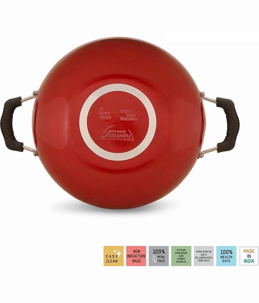 Navrang 4 Piece Cookware Set