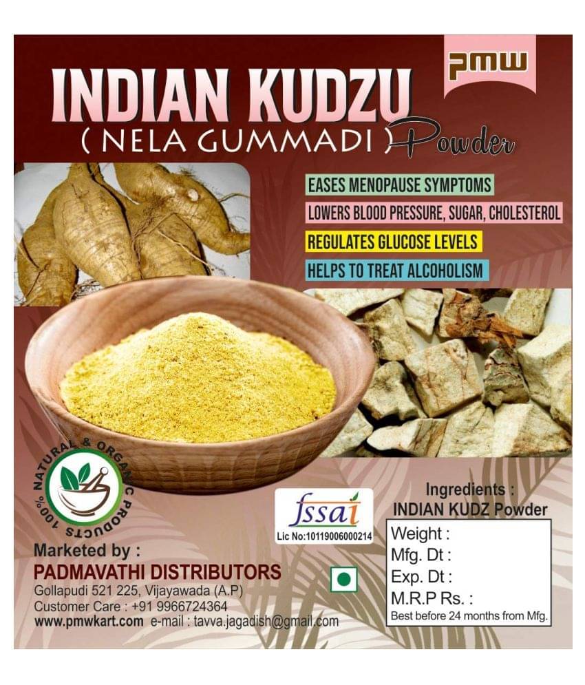     			Padmavathi Enterprises indian kudzu 0.1 gm