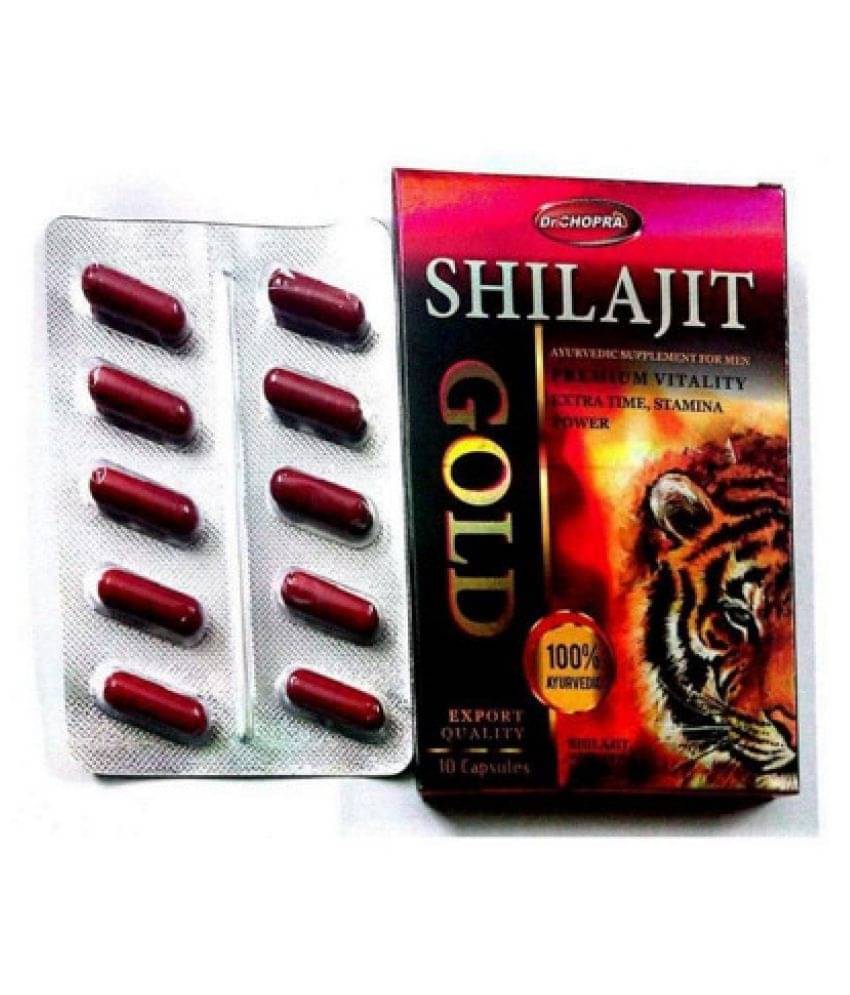 Dr Chopra Ayurveda Pure and Natural Shilajit/Shilajeet Resin - 50 Cap Dr Chopra Ayurveda Pure and Natural Shilajit/Shilajeet Resin - 50 Cap