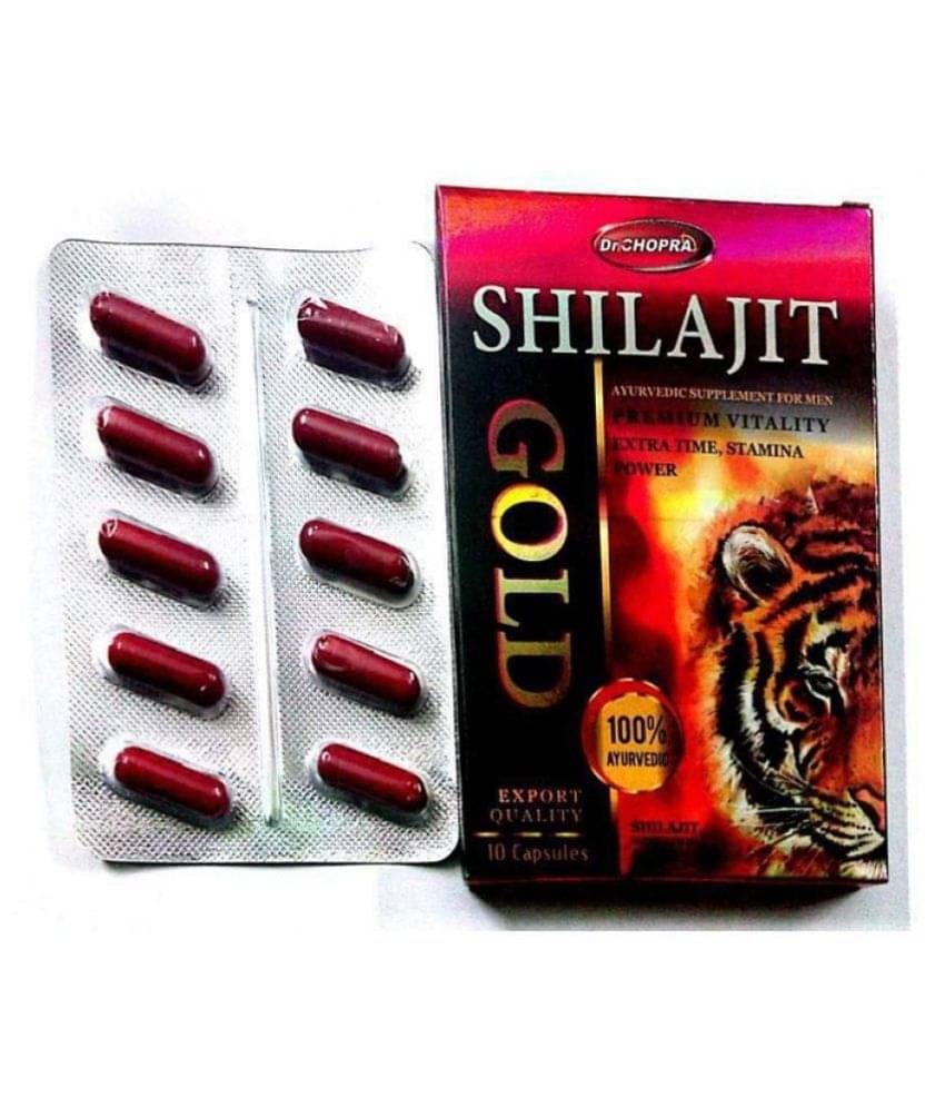 Dr Chopra Ayurveda Pure and Natural Shilajit/Shilajeet Resin -50 Cap Dr Chopra Ayurveda Pure and Natural Shilajit/Shilajeet Resin -50 Cap