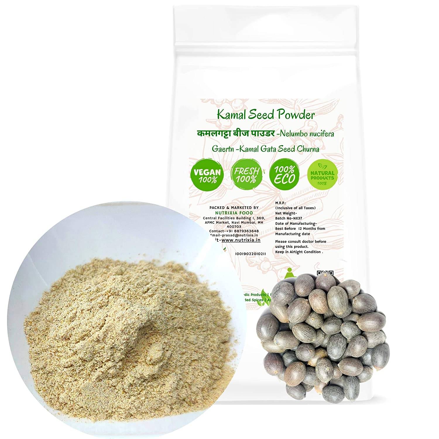 Nutrixia Food Kamal Seed Without Shell -Lotus Kernel Powder 100 Gm Pack of 1 Nutrixia Food Kamal Seed Without Shell -Lotus Kernel Powder 100 Gm Pack of 1