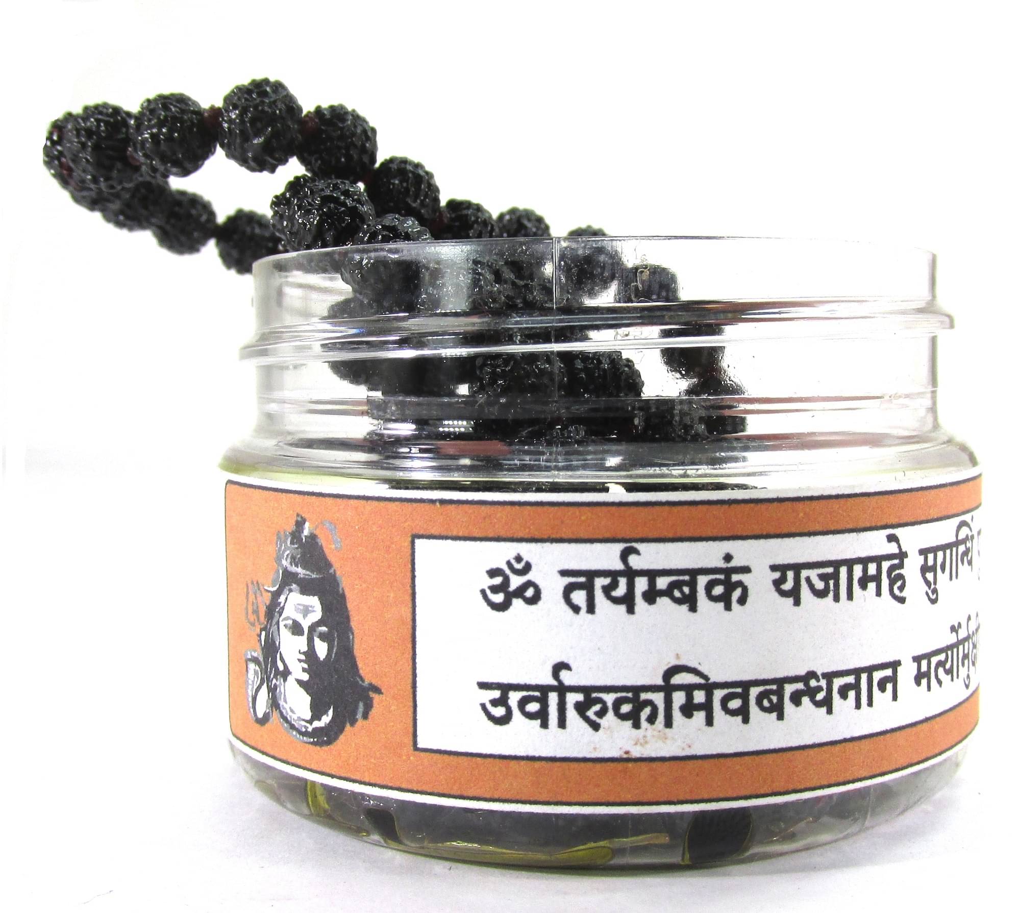     			ShivaRatna Sushodhit Shiva Rudraksha Mala 108 + 1 ( Best Rudraksha Mala - Fully Mature Rudraksha Beads )