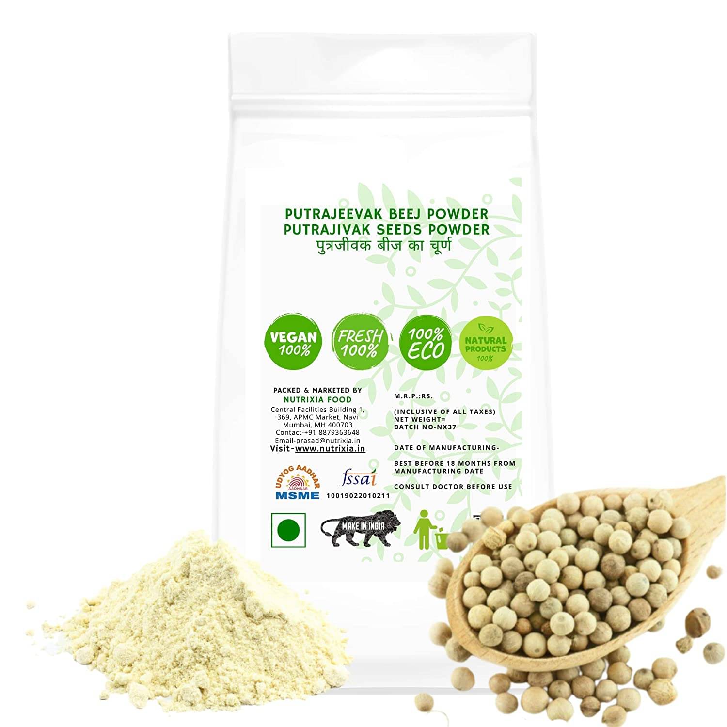     			Nutrixia Food Putrajeevak Beej Powder Powder 950 Gm Pack of 1