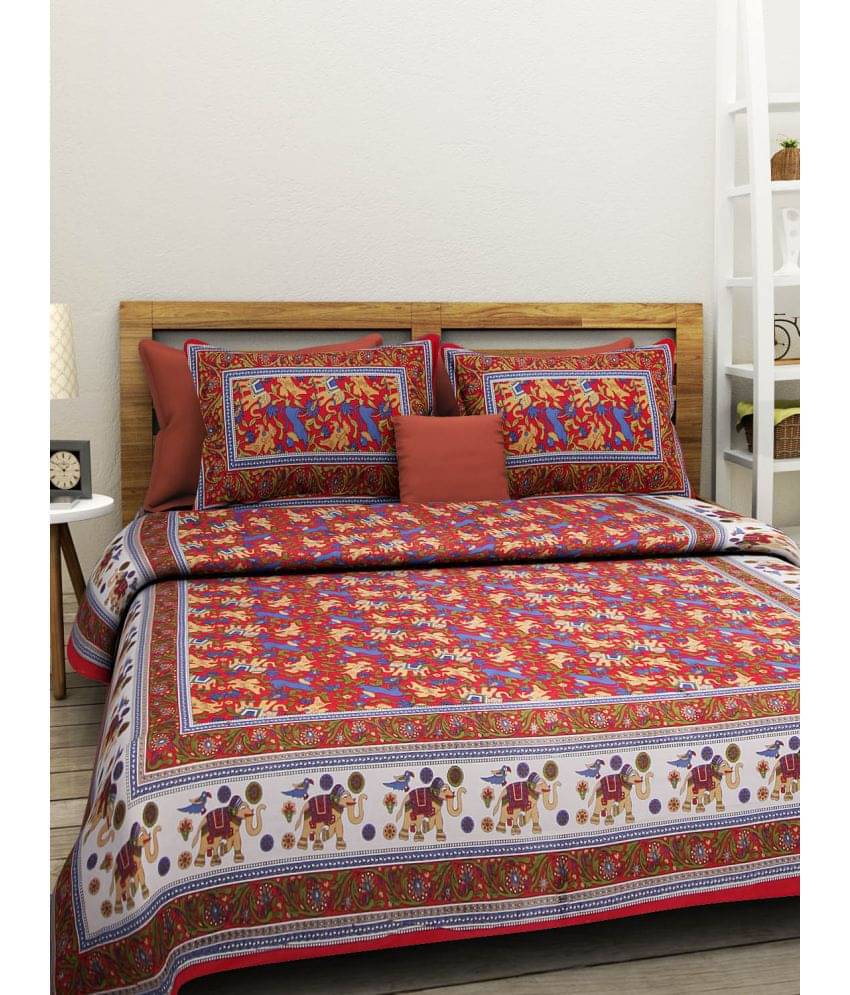     			Uniqchoice Cotton Double Bedsheet with 2 Pillow Covers ( 240 cm x 215 cm )