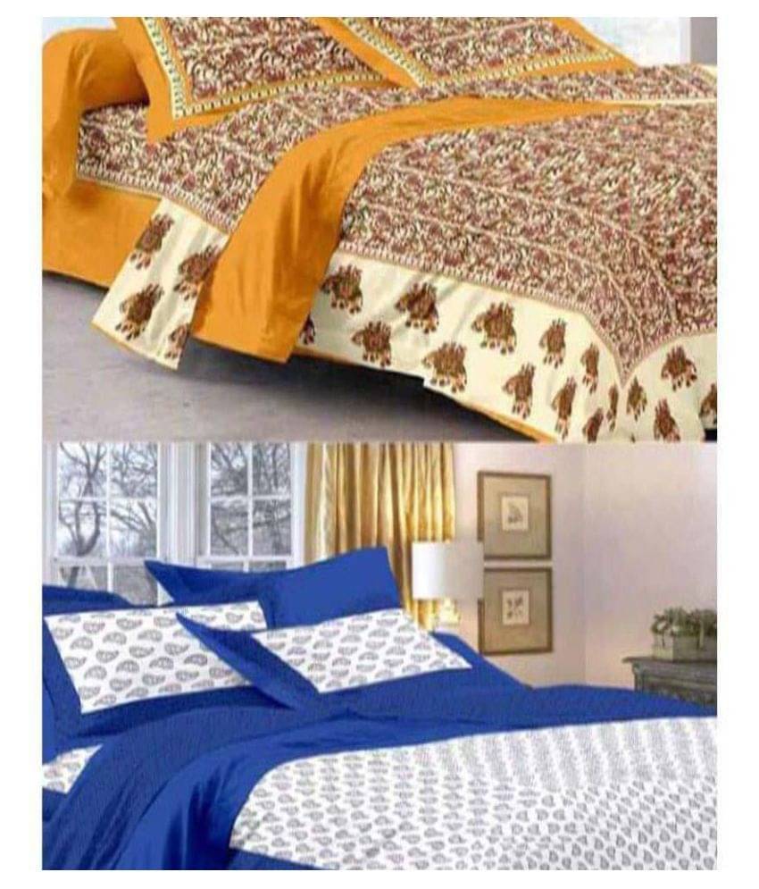     			Uniqchoice Cotton Double Bedsheet with 2 Pillow Covers ( 240 cm x 215 cm )