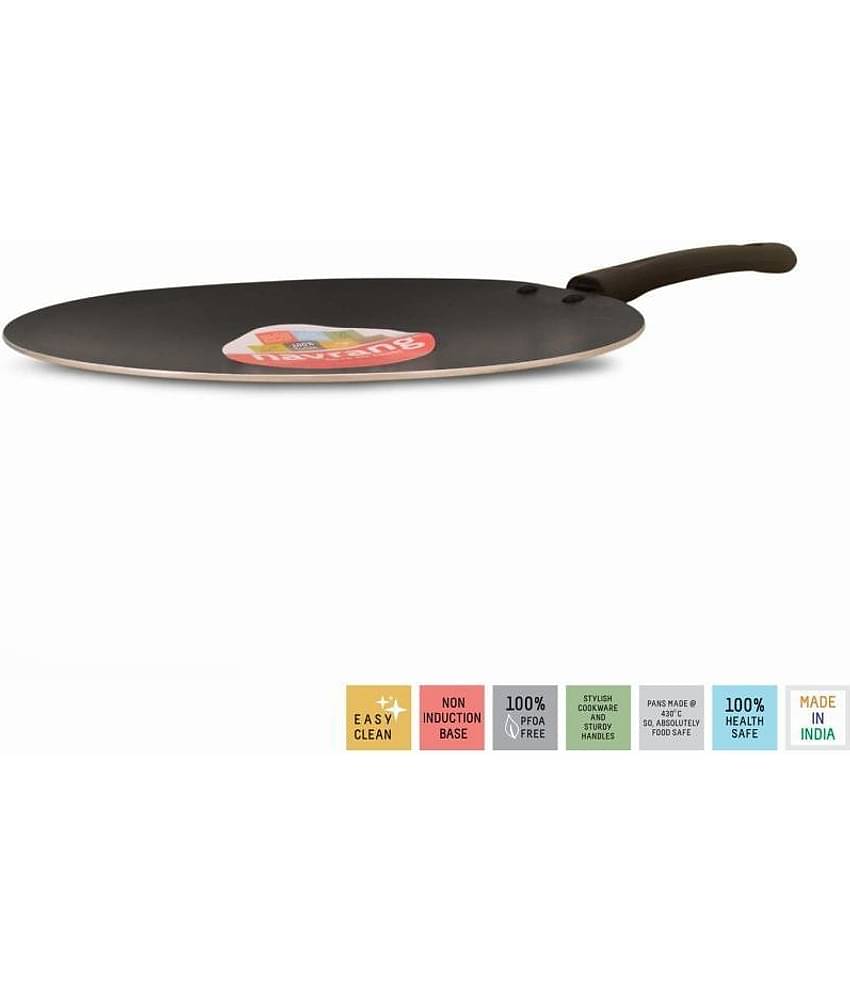 Navrang 4 Piece Cookware Set