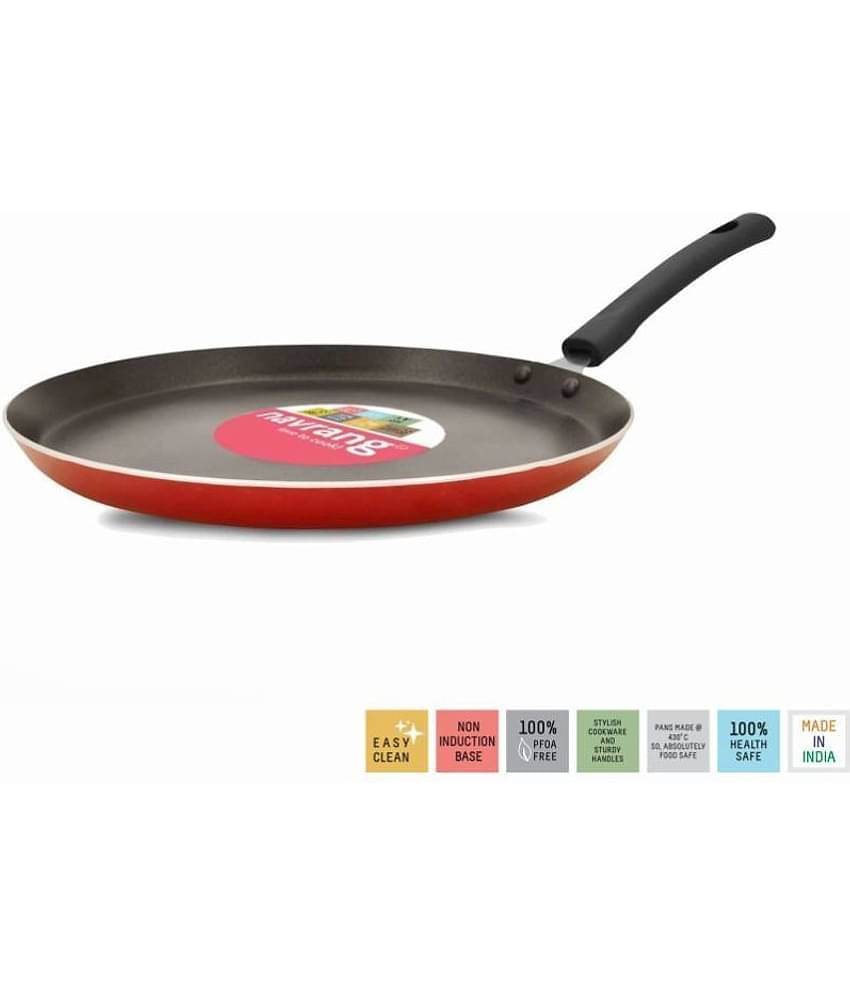 Navrang 4 Piece Cookware Set