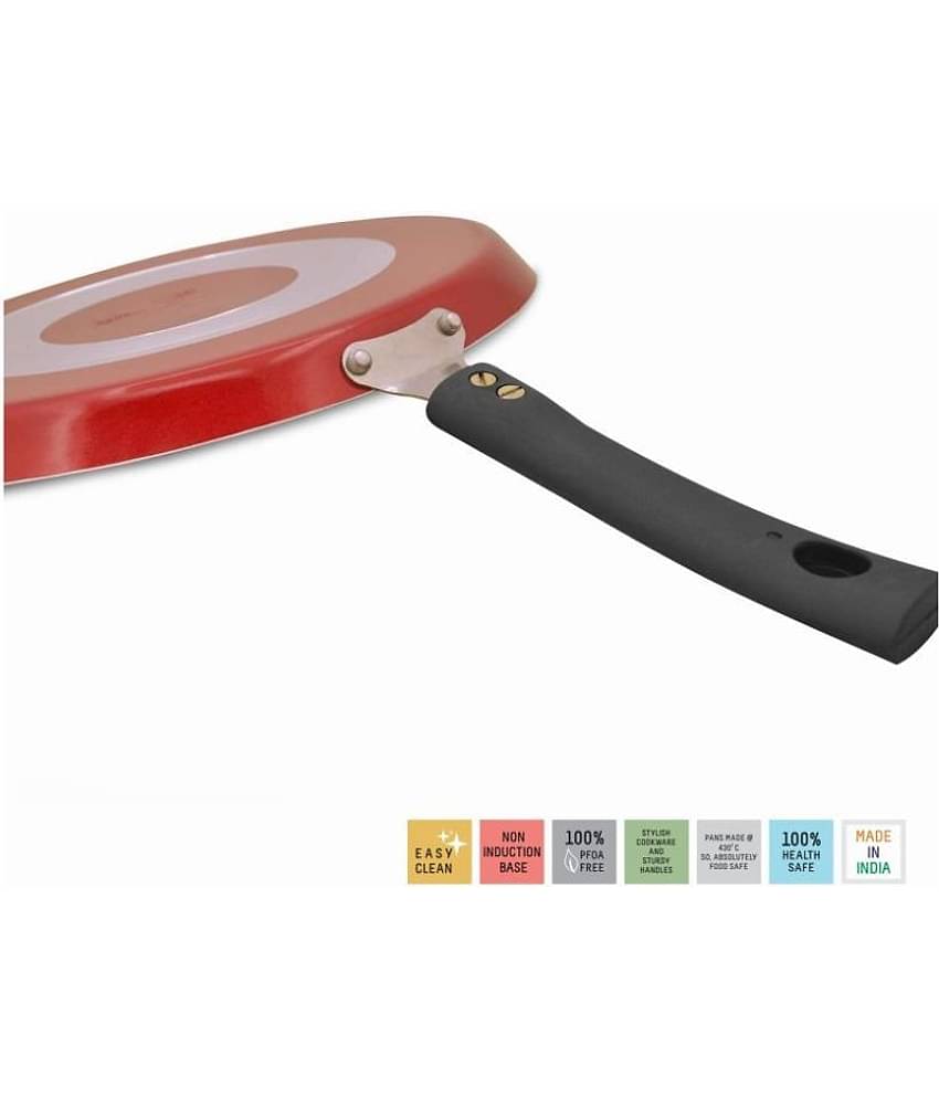 Navrang 4 Piece Cookware Set