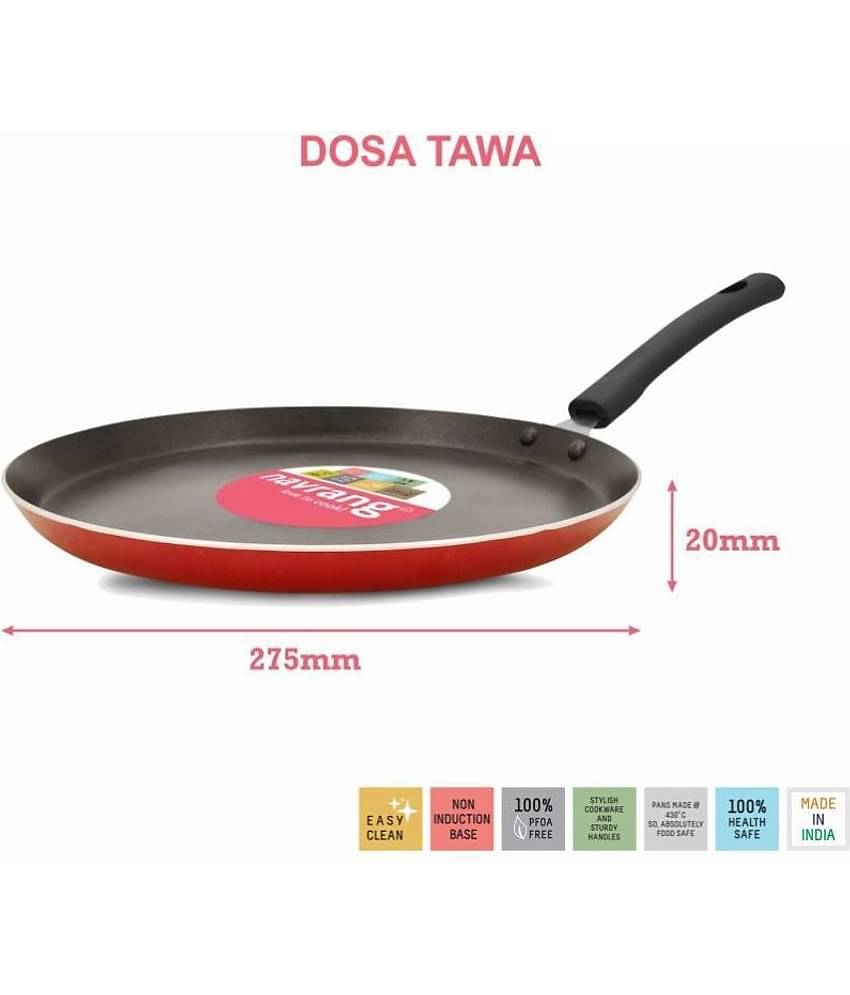 Navrang 4 Piece Cookware Set