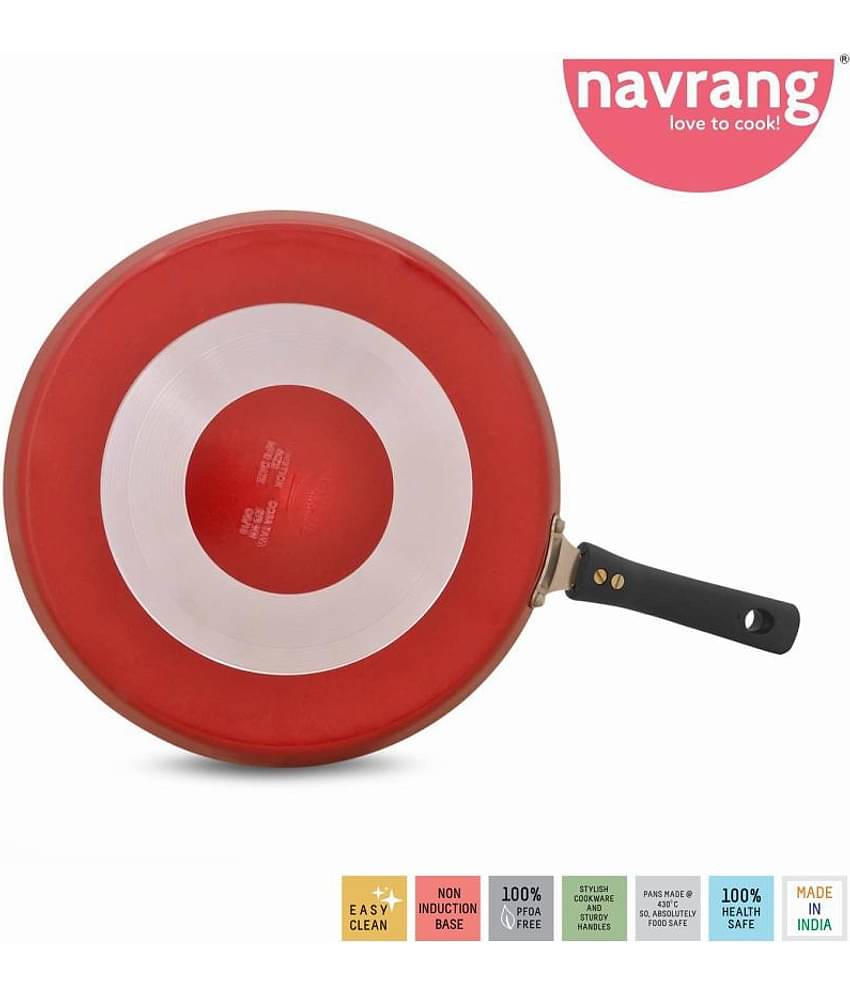 Navrang 4 Piece Cookware Set