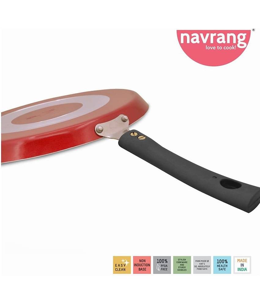 Navrang 4 Piece Cookware Set
