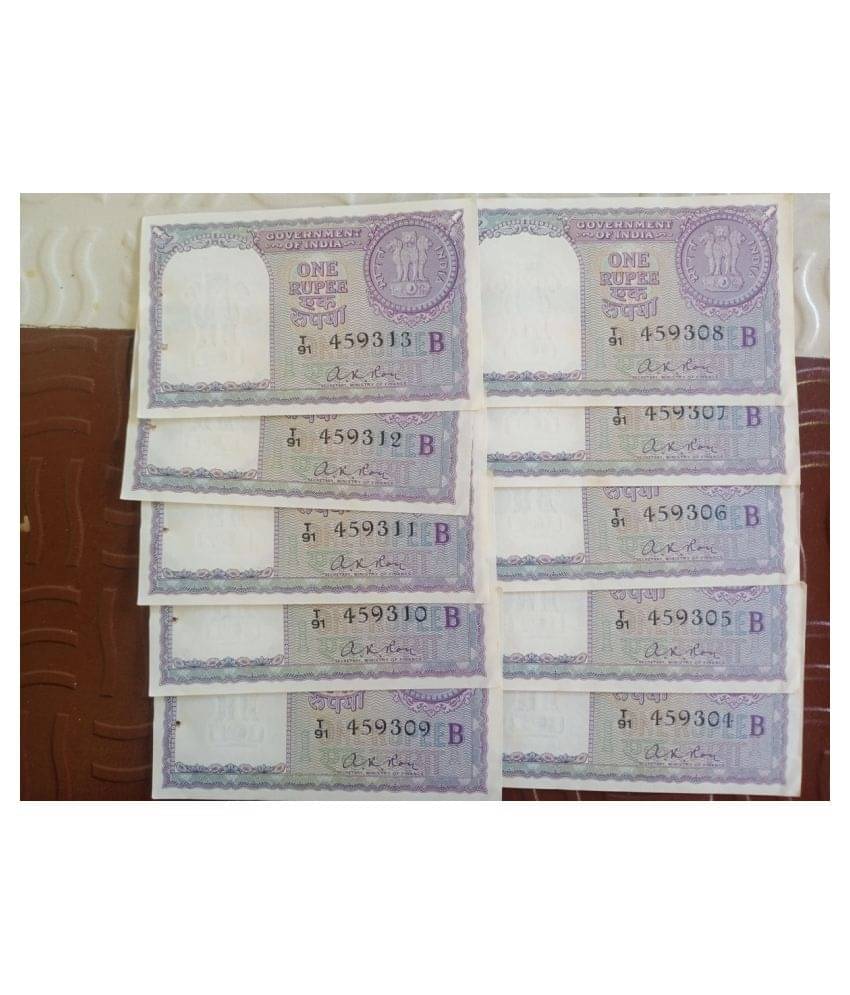    			10 Pieces Lot - 1957 A.K. ROY ( Rare ) - 1 R - UNC & MINT - NEW CONDITION - india