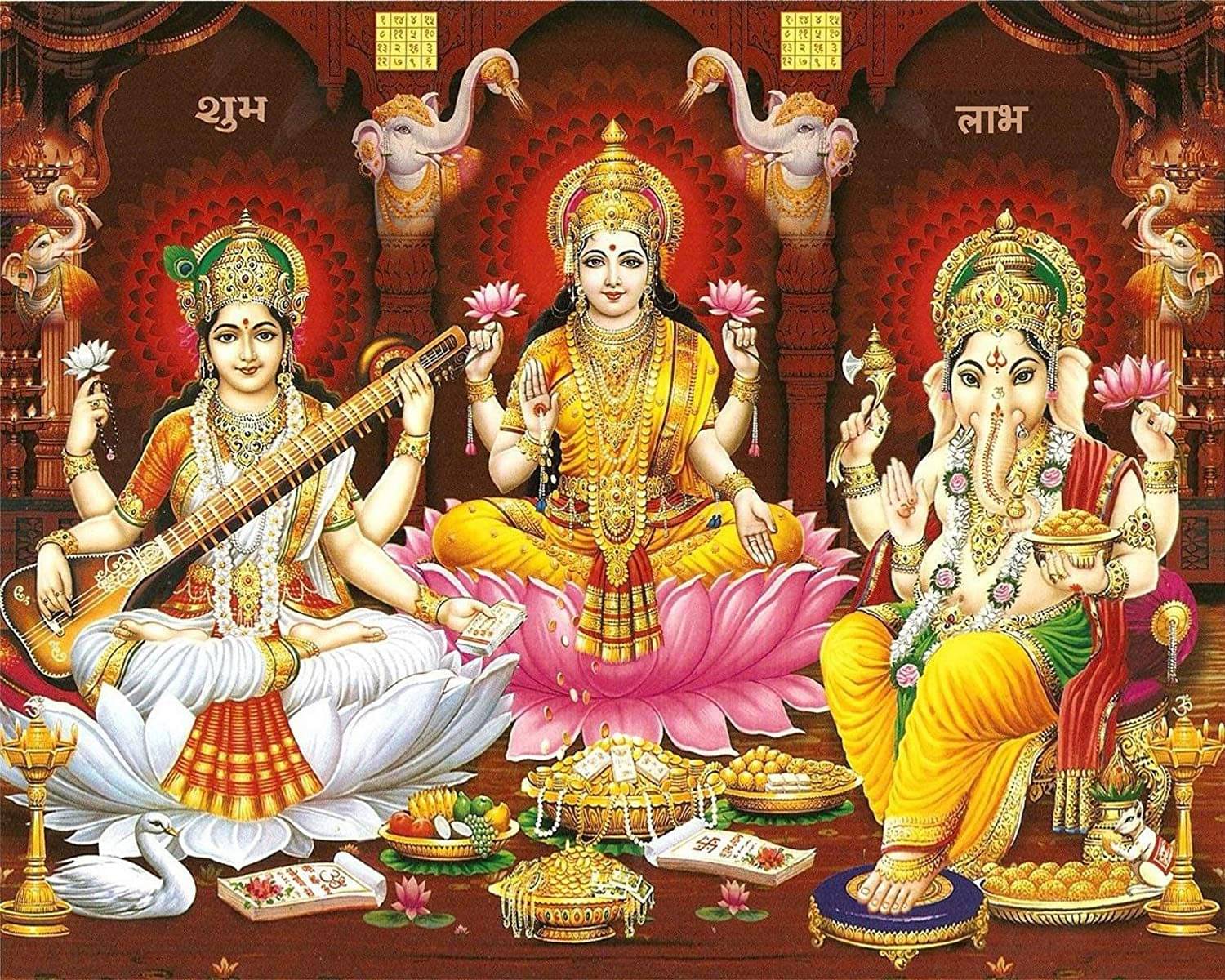 Asmi Collection Lakshmi Saraswati Ganesha Vinyl Wall Poster Without Frame Asmi Collection Lakshmi Saraswati Ganesha Vinyl Wall Poster Without Frame