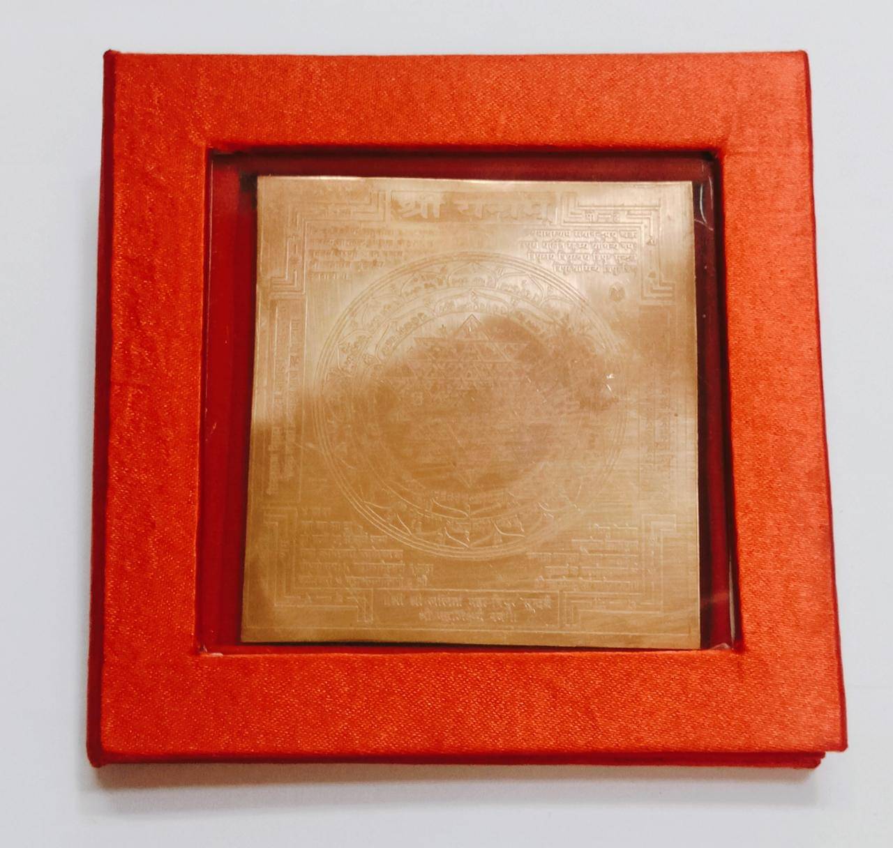     			KESAR ZEMS Pure Copper Shree Yantra With Red Velvet box (7.5 x 7.5 x 0.1 CM,Brown)