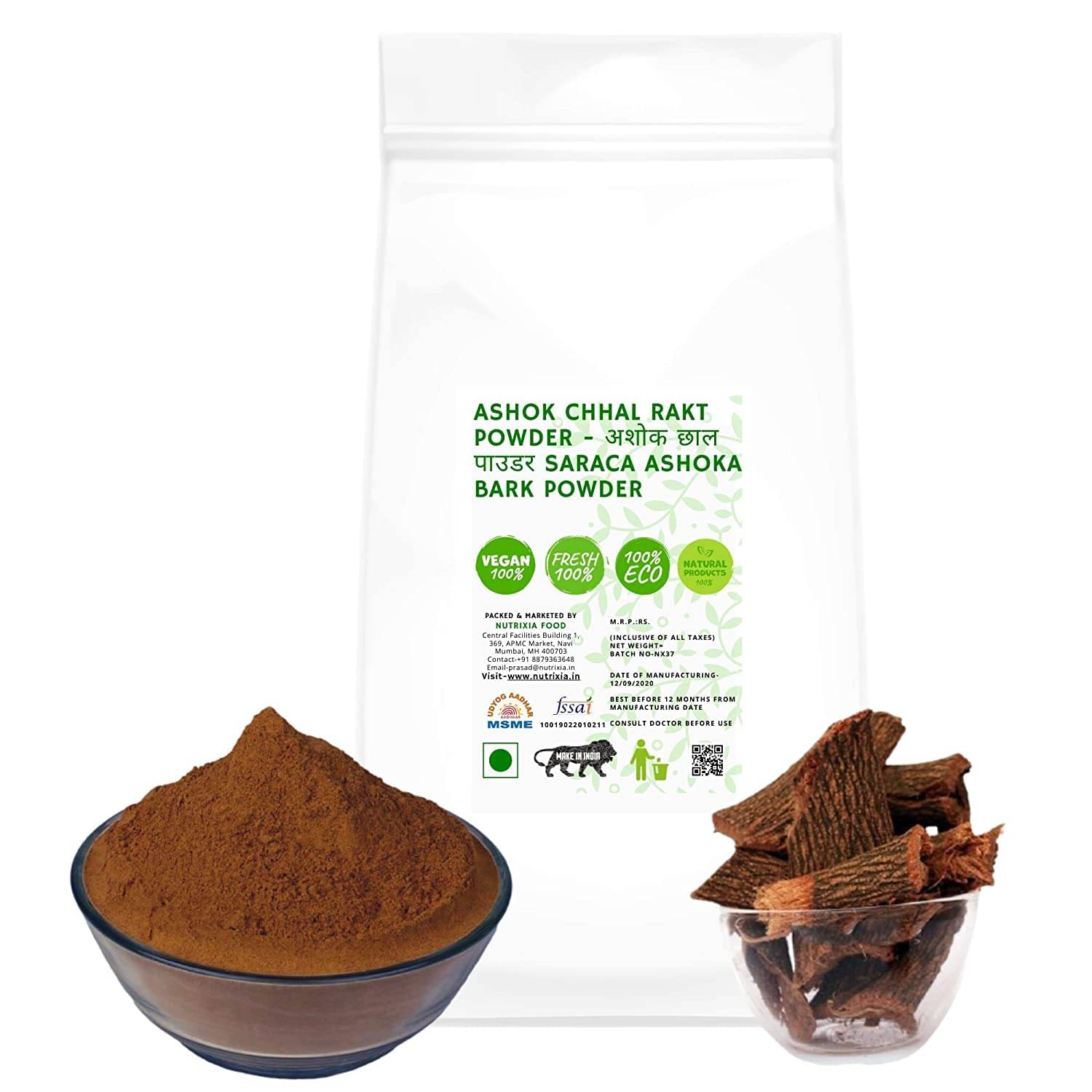 Nutrixia Food Ashok Chhal Rakt Powder - Ashoka Bark Powder 100 Gm Pack of 1 Nutrixia Food Ashok Chhal Rakt Powder - Ashoka Bark Powder 100 Gm Pack of 1