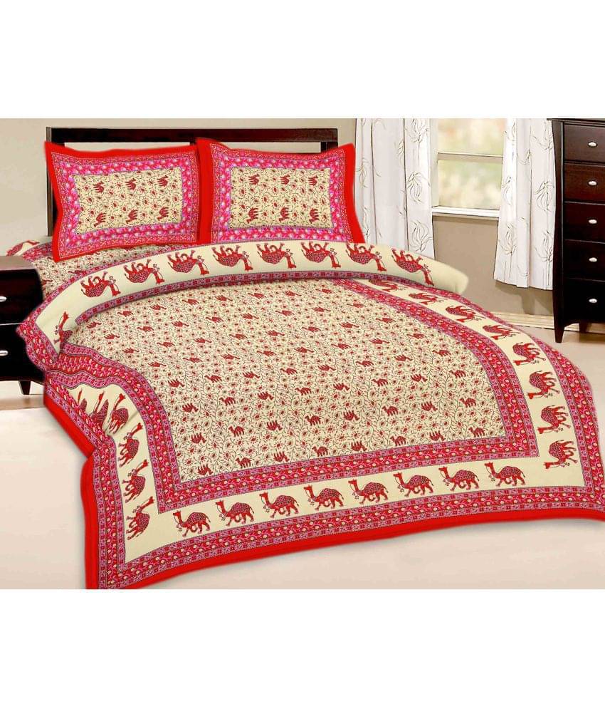 Uniqchoice Cotton Double Bedsheet with 2 Pillow Covers ( 240 cm x 215 cm ) Uniqchoice Cotton Double Bedsheet with 2 Pillow Covers ( 240 cm x 215 cm )
