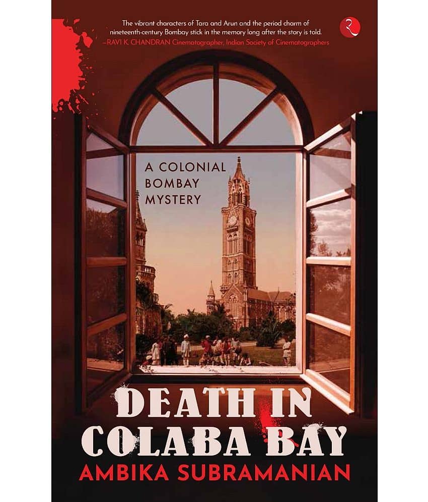 DEATH IN COLABA BAY: A Colonial Bombay Mystery - Stationery | Buy online on ZillyBuy