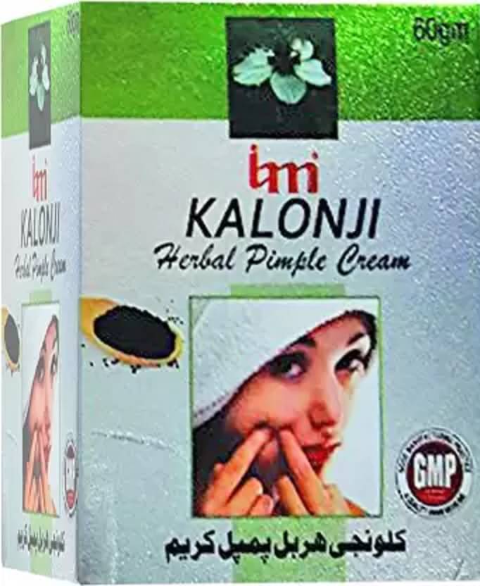     			MUSSXOC KALONJI PIMPLE CREAM Night Cream 60G gm