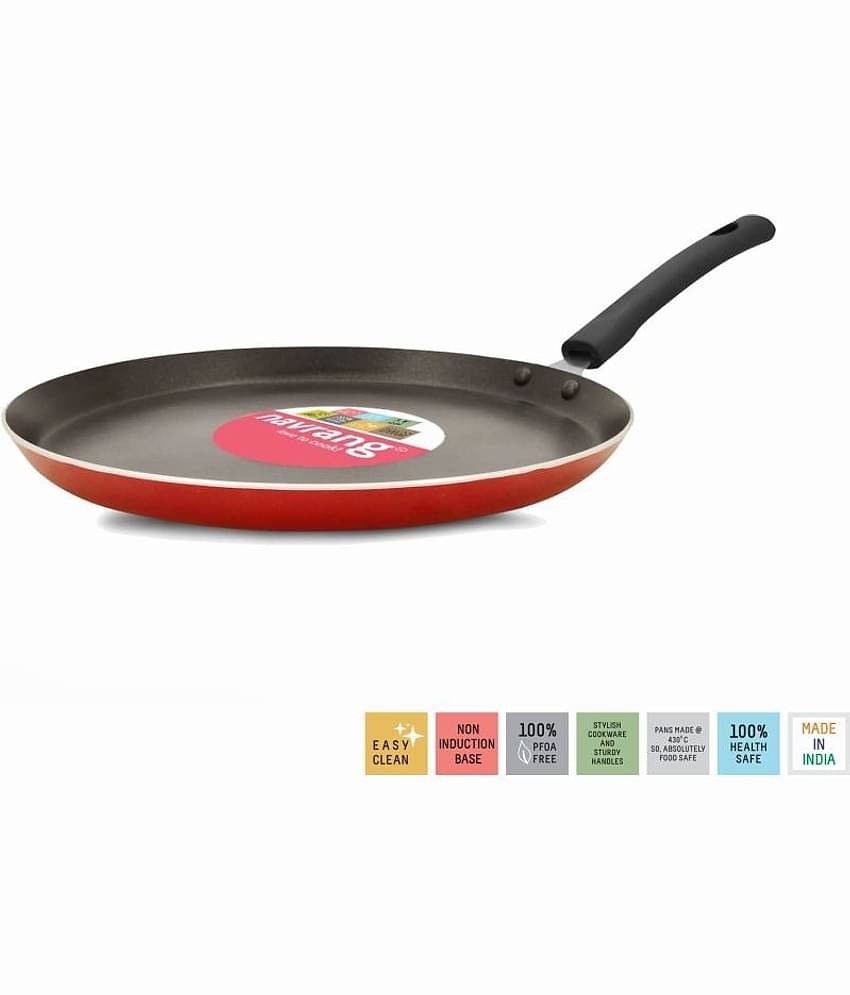 Navrang 7 Piece Cookware Set