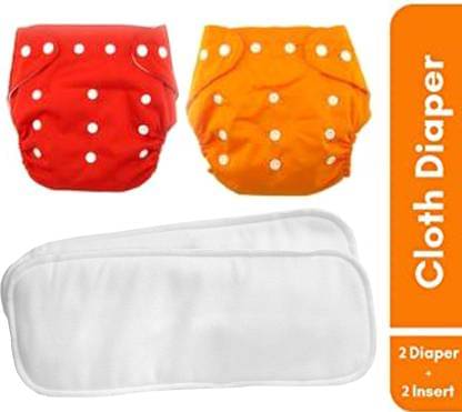     			CHILD CHIC Reusable Baby Infant Cotton Cloth Washable Diaper Nappies(2 DIAPERS WITH 2 FIVE LAYER MICROFIBER INSERTS)