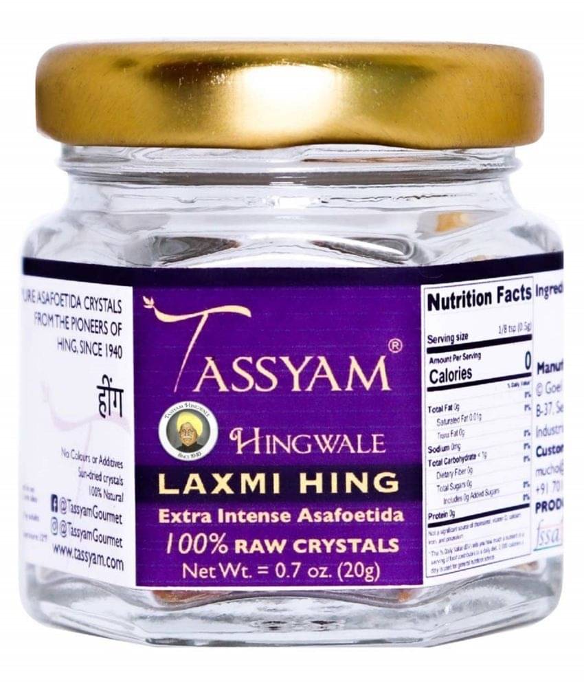     			Tassyam - 20 gm Hing (Pack of 1)
