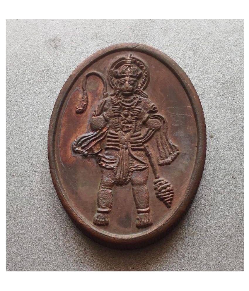     			MAGNETIC FUNCTION POWER LIBBO TOKEN OF STANDING HANUMAN JI TOKEN