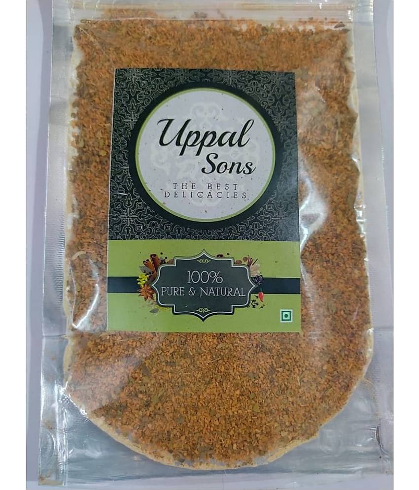 UPPAL SONS - 250 gm (Pack of 1)