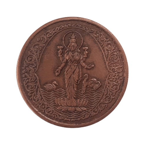 Hop n Shop - Extremely Rare Old Vintage Half Anna East India Company 1839 1 Antique Figurines Hop n Shop - Extremely Rare Old Vintage Half Anna East India Company 1839 1 Antique Figurines