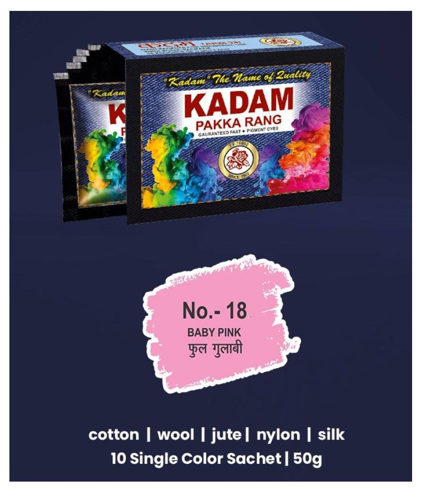     			KADAM Fabric Dye Colour, Shade 18 Baby Pink, Pack of 10 Single Color Pouches