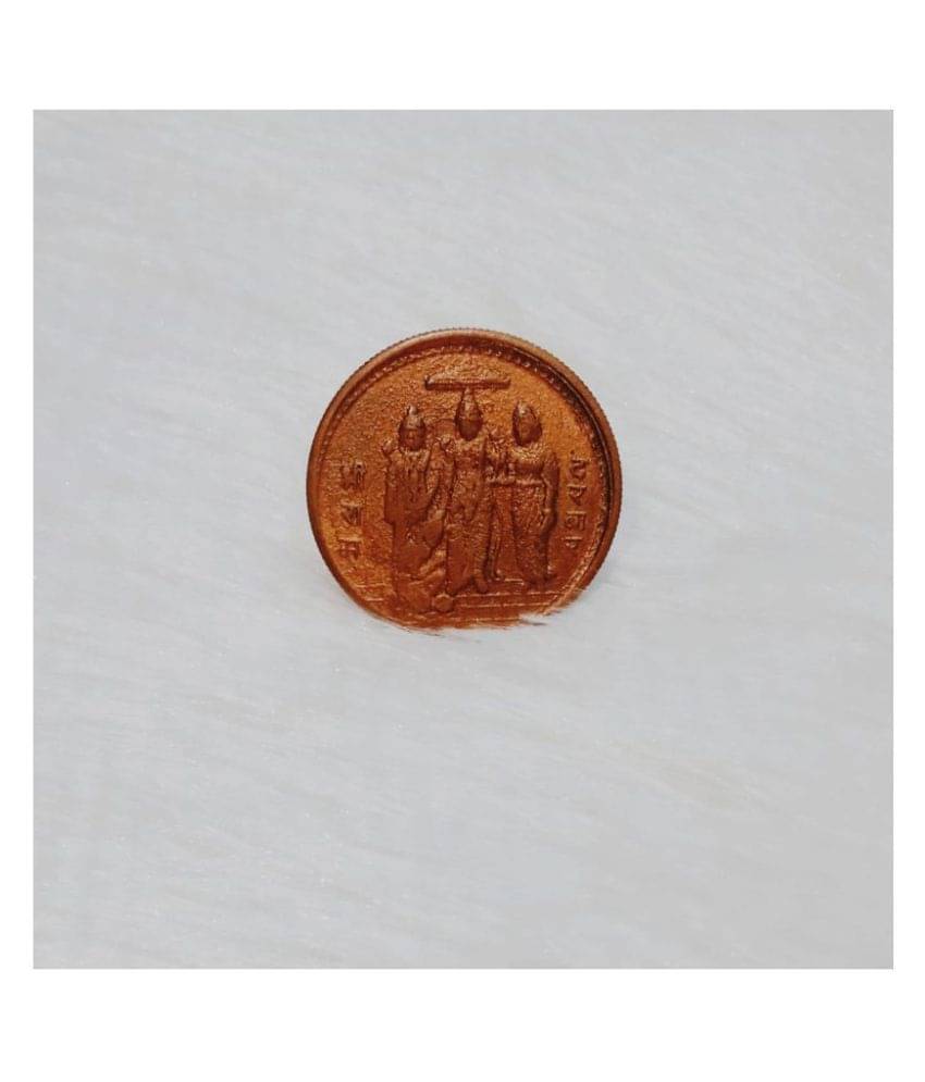 KESAR ZEMS Pure Copper Lord Shree Ram Darbar EAST INDIA COMPANY HALF ANNA COPPER Coin For Puja (3.2 x 3.2 x 0.2 Cm, Brown.) KESAR ZEMS Pure Copper Lord Shree Ram Darbar EAST INDIA COMPANY HALF ANNA COPPER Coin For Puja (3.2 x 3.2 x 0.2 Cm, Brown.)