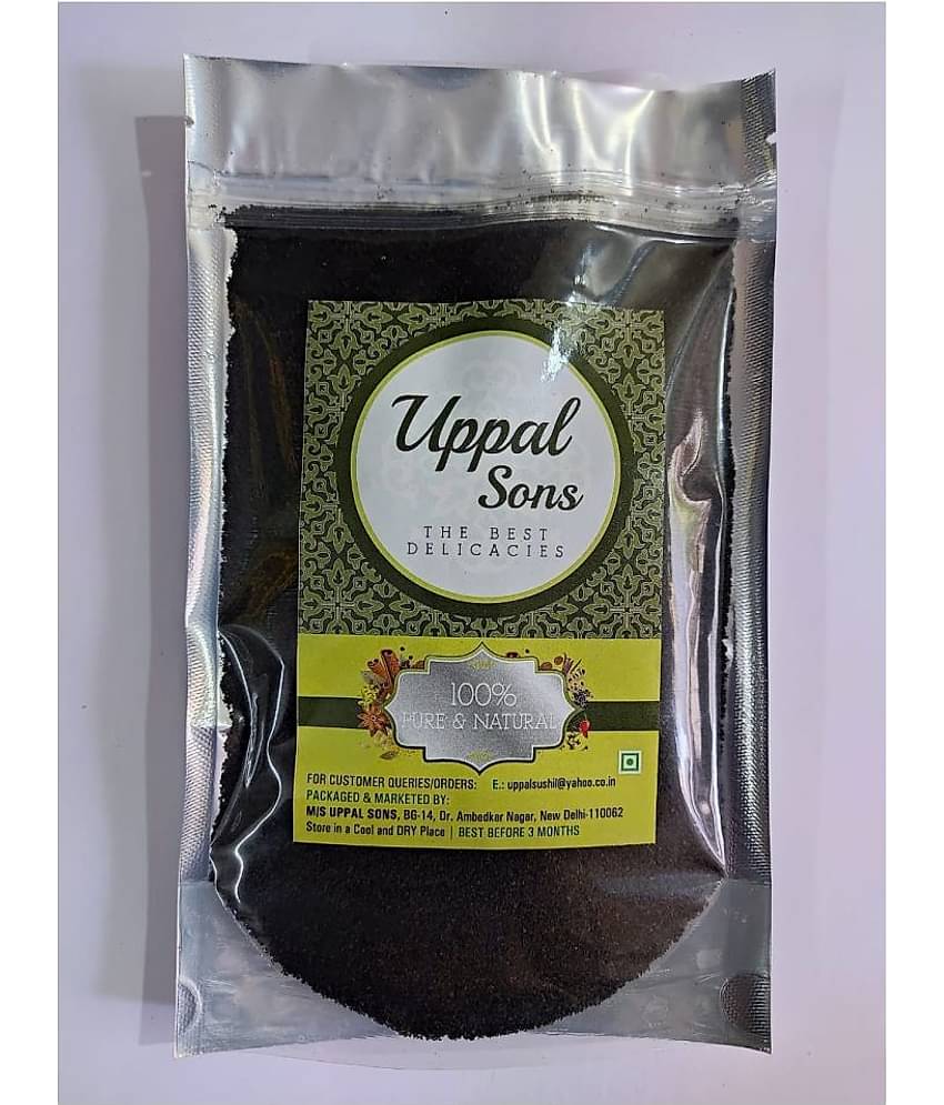 UPPAL SONS KALAUNJI POWDER 250 gm