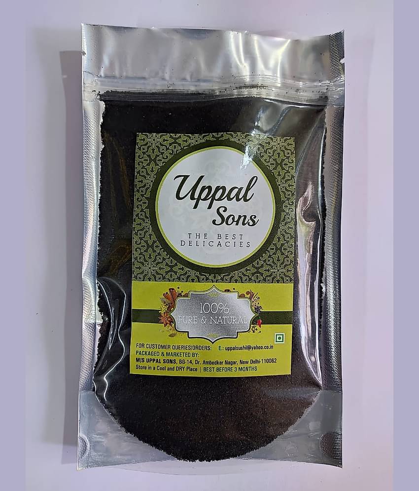 UPPAL SONS KALAUNJI POWDER 400 gm