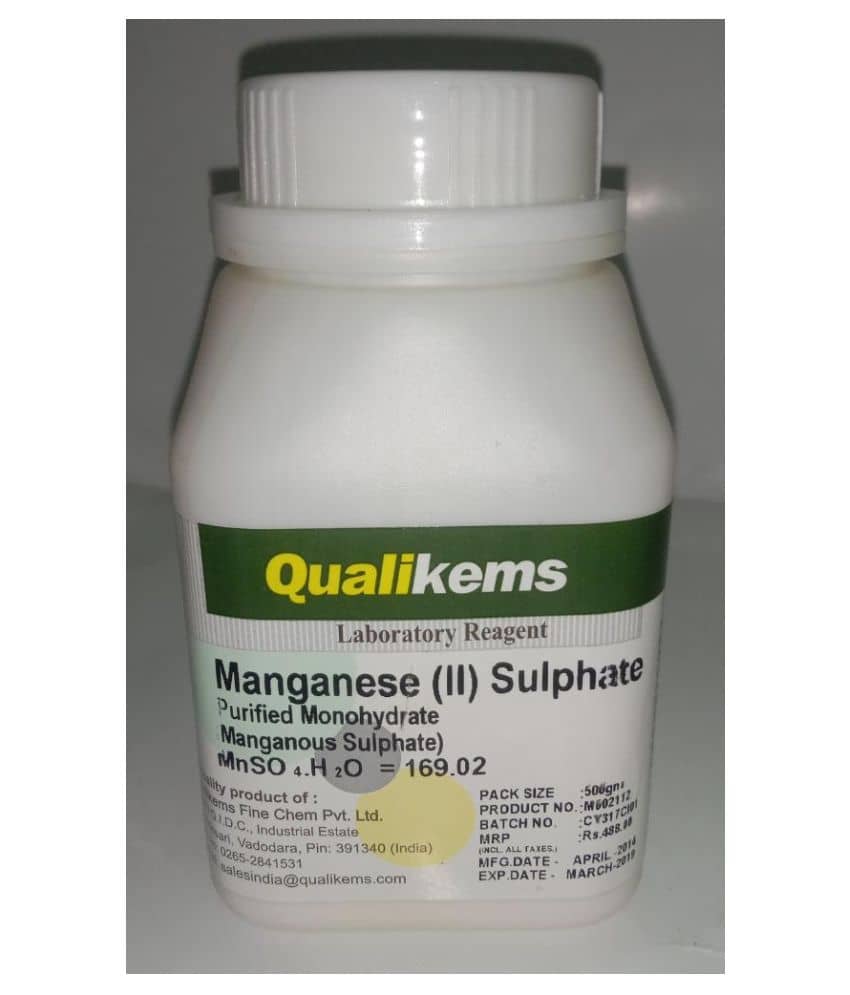 MANGANESE (II) SULPHATE (MONOHYDRATE)  500GM