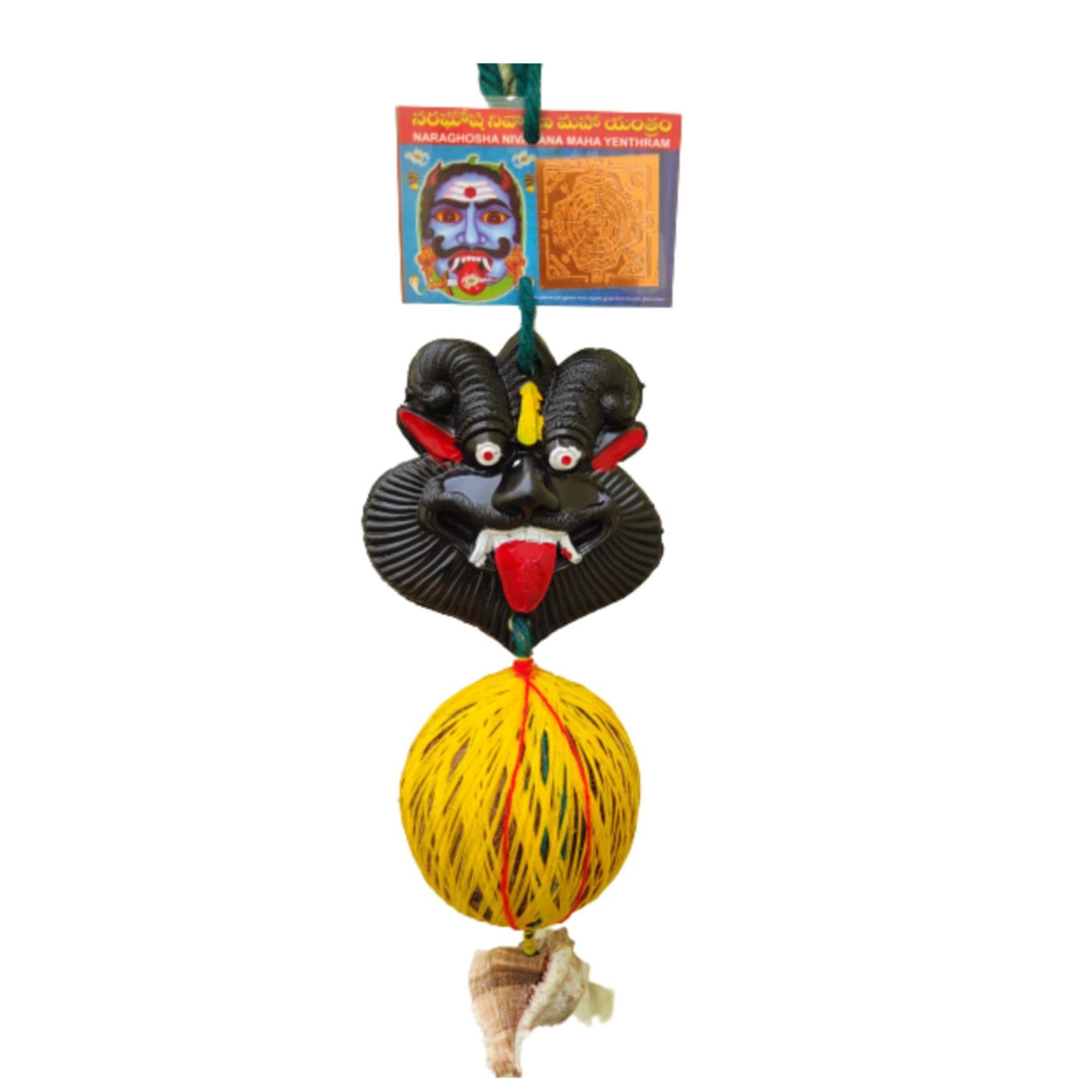 KAKUMANU NAZAR KAVACH HOME ENTERANCE Door Hanging Multi - Pack of 1