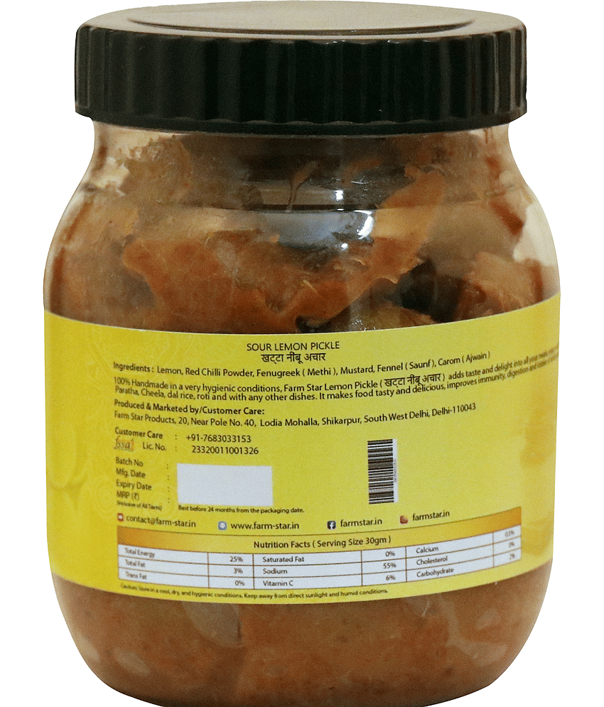 Farm Star (Khatta Nimbu ka Achar) Vegetable Pickle 500 g