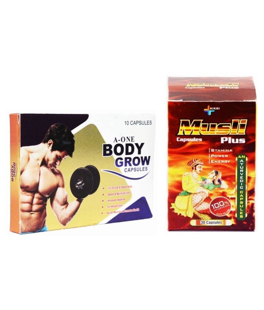     			Herbal Care Musli Plus 30 Capsule & A-One Body Grow Capsule 50 no.s