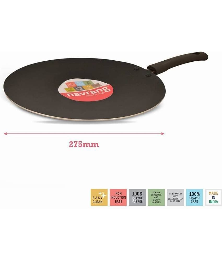 Navrang 2 Piece Cookware Set