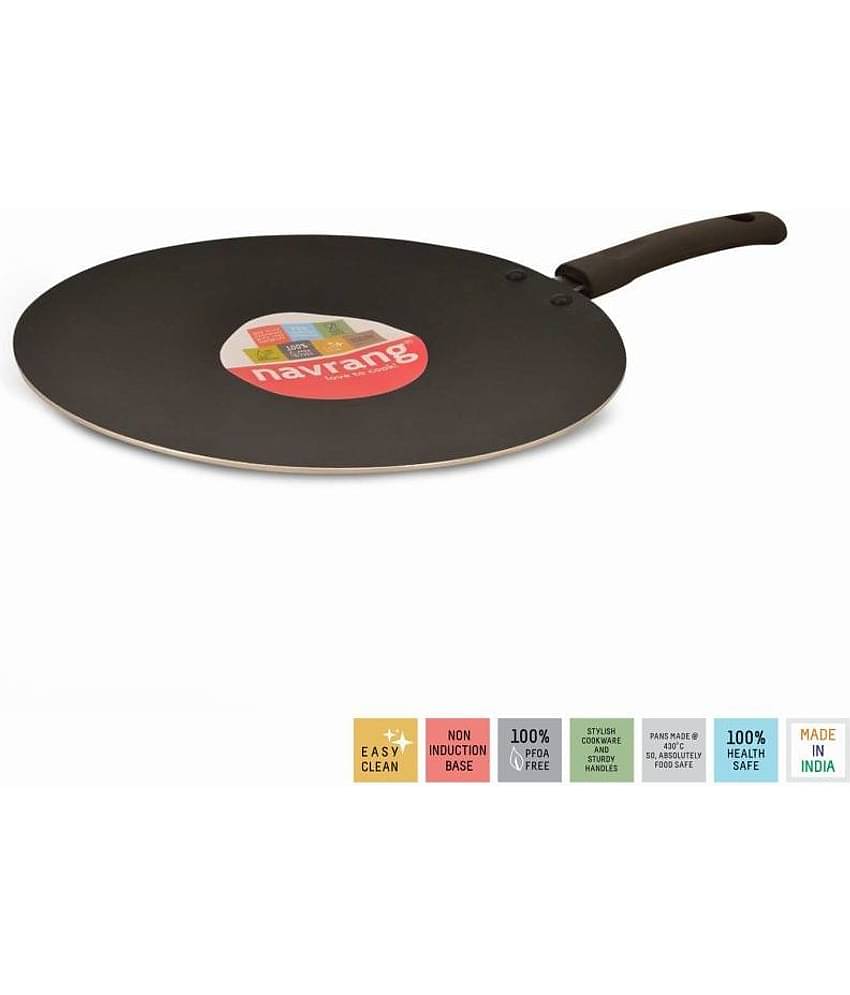 Navrang 2 Piece Cookware Set