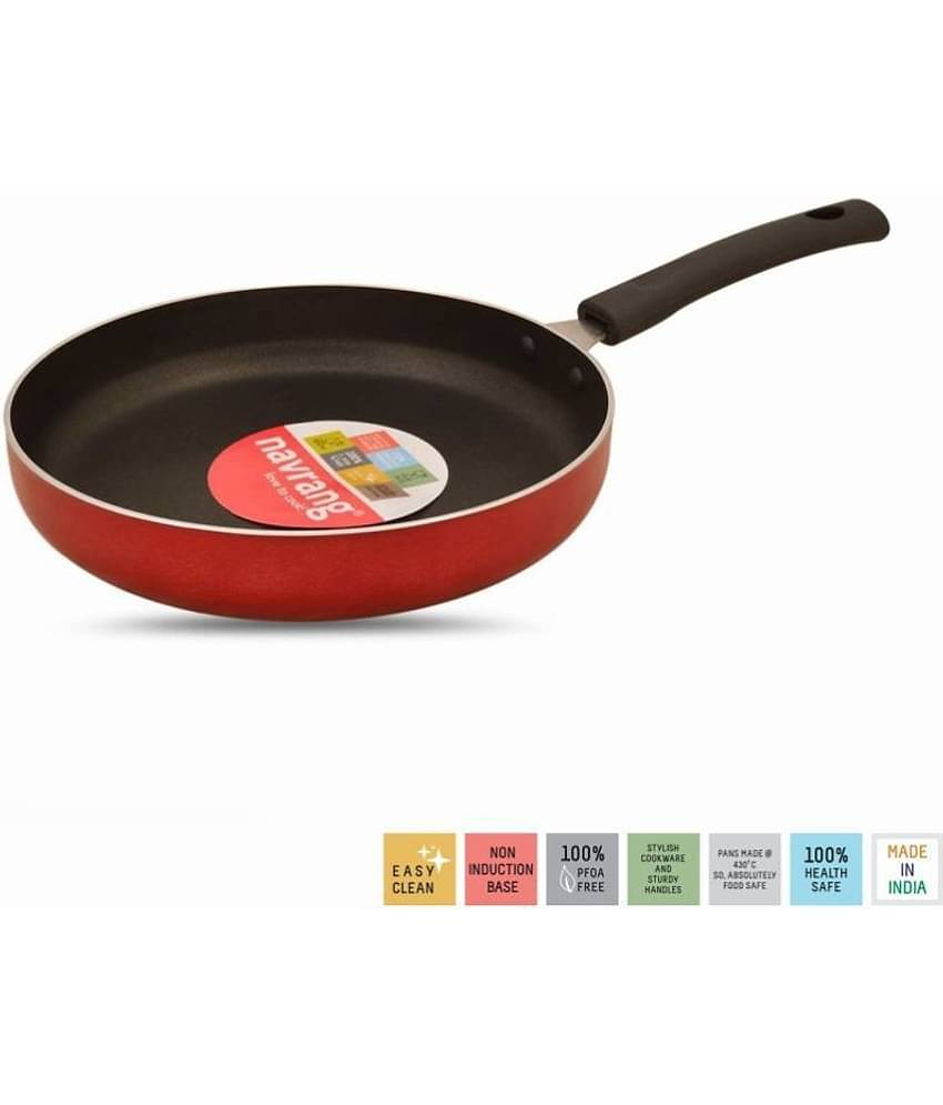 Navrang 2 Piece Cookware Set